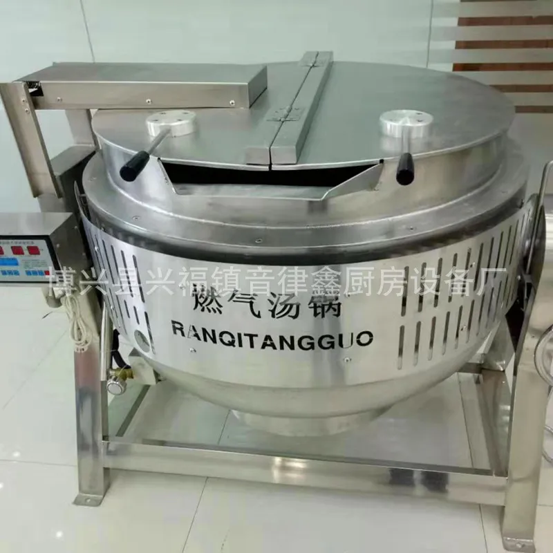 Commercial Kitchen Kettle - Olla de Acero Inoxidable con Tapa