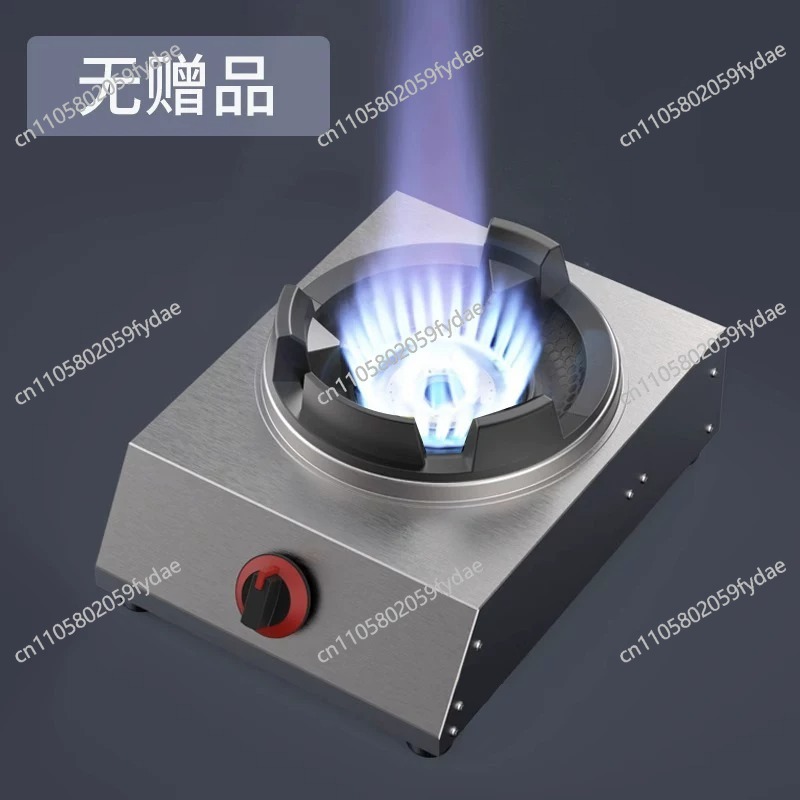 Range Commercial Kitchen - Cocina Estufa de Gas individual Placa