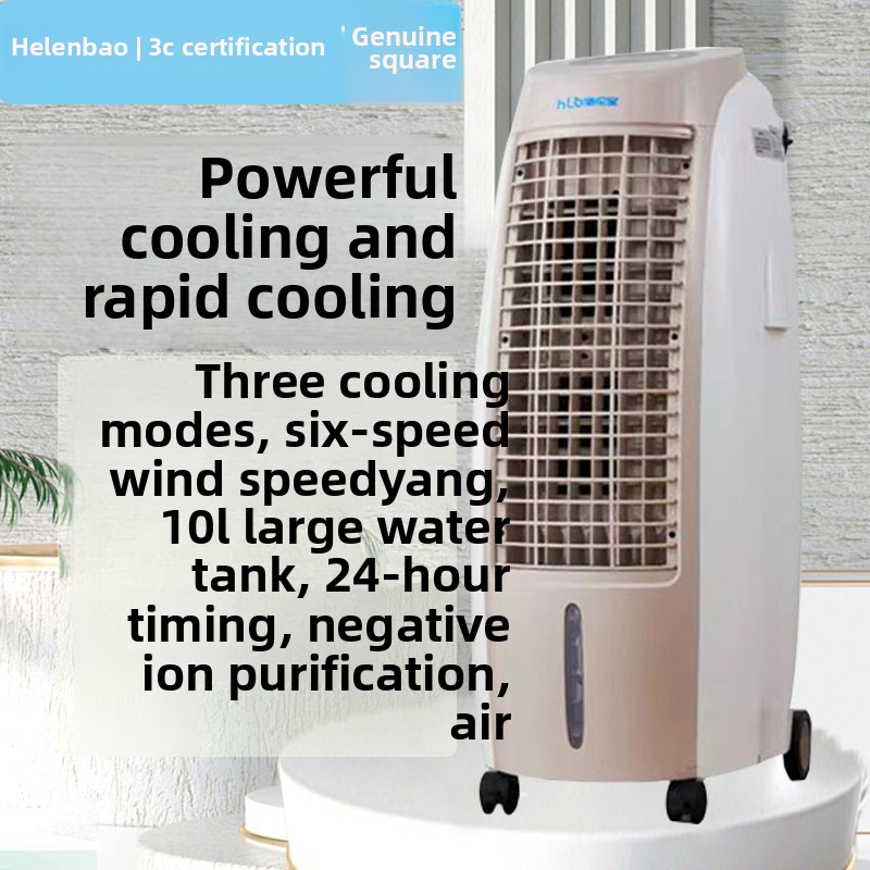 Ventilador de refrigeración y  - Commercial Kitchen Air Conditioner reseña y precio