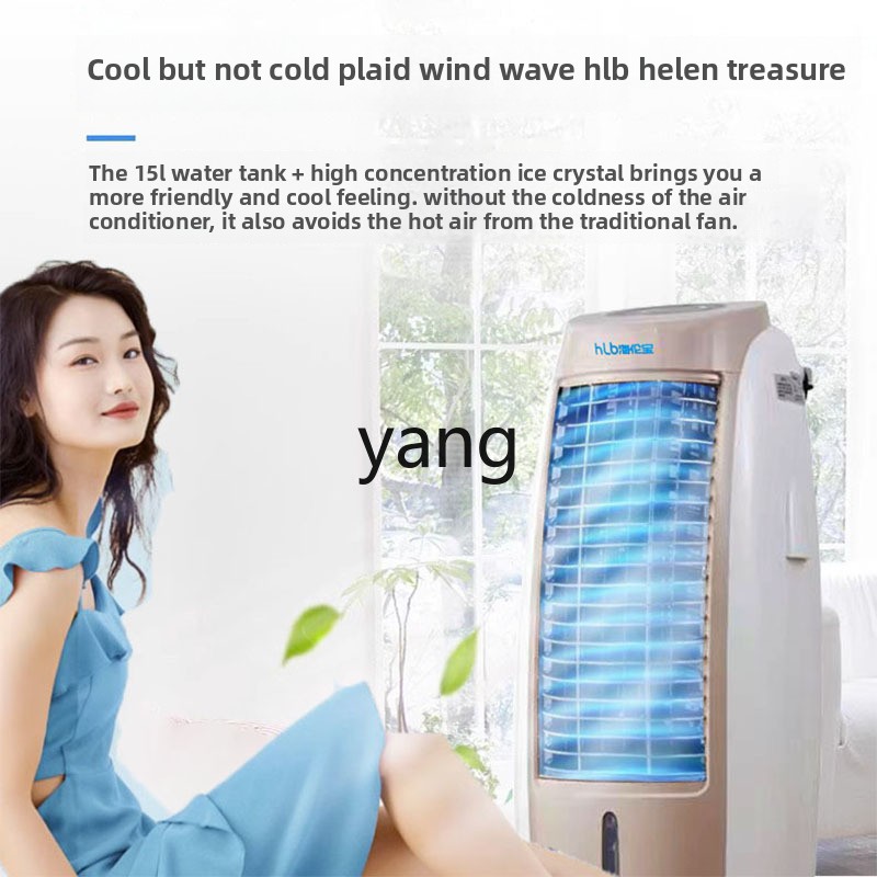 Ventilador de refrigeración y  - Commercial Kitchen Air Conditioner reseña y precio