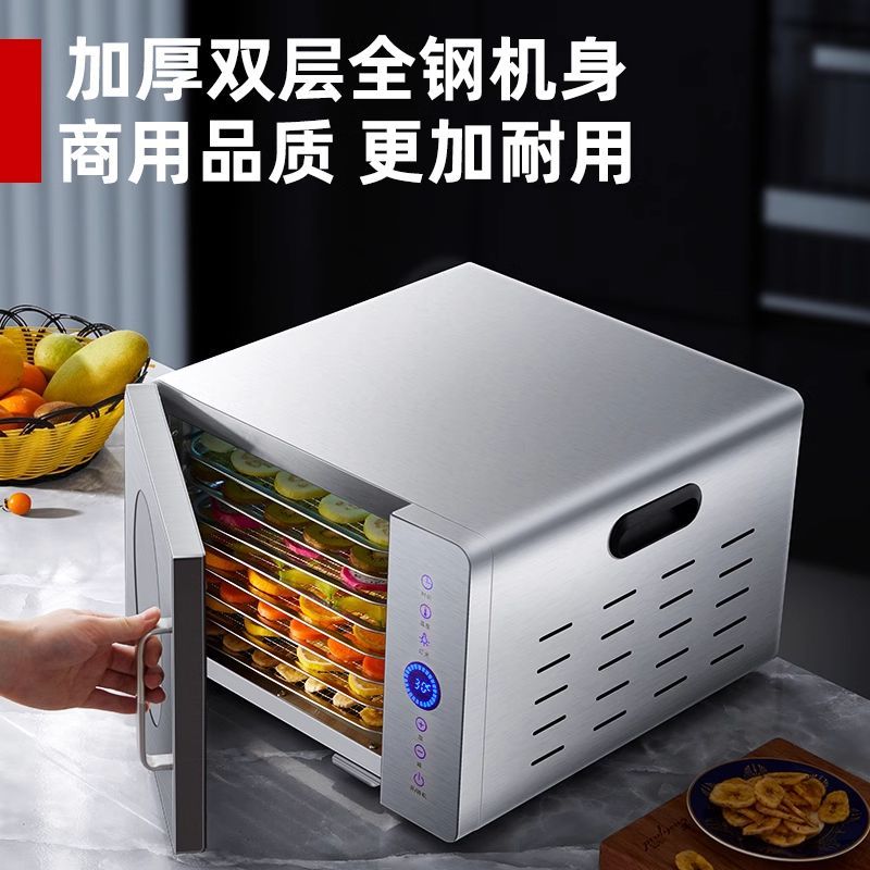 Deshidratador de alimentos peq - Commercial Food Dehydrator reseña y precio