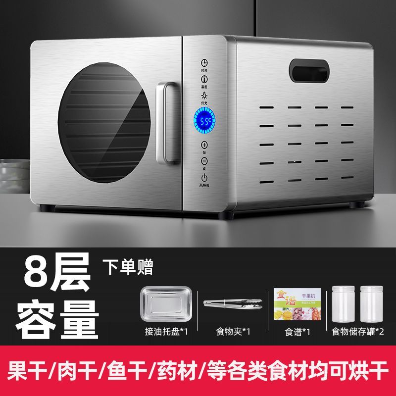 Deshidratador de alimentos peq - Commercial Food Dehydrator reseña y precio