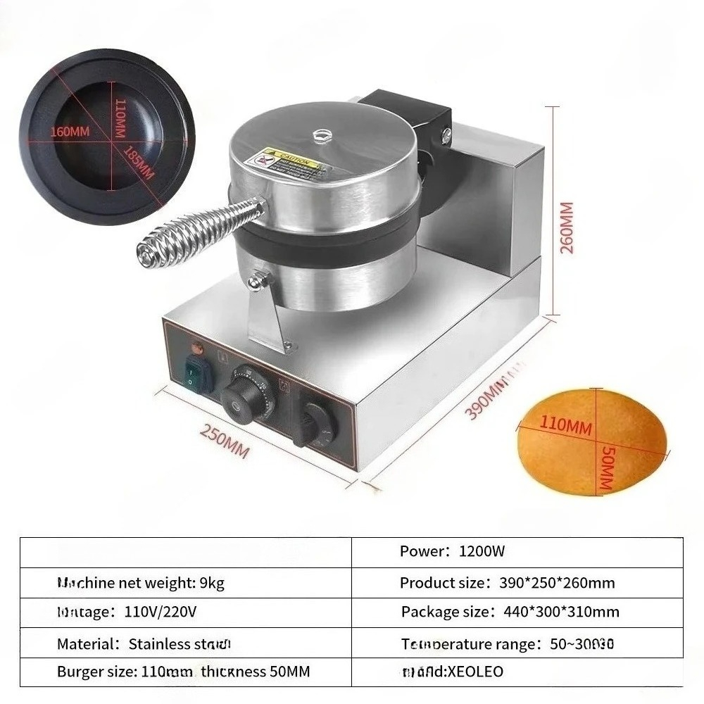 Máquina Eléctrica para Hacer P - Sandwich Press Panini reseña y precio