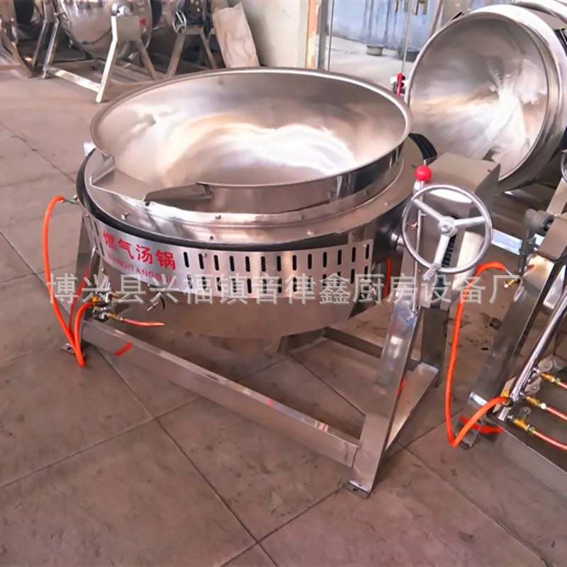 Olla de Acero Inoxidable con T - Commercial Kitchen Kettle reseña y precio