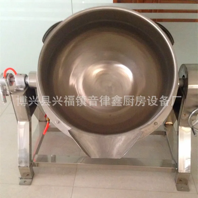 Olla de Acero Inoxidable con T - Commercial Kitchen Kettle reseña y precio