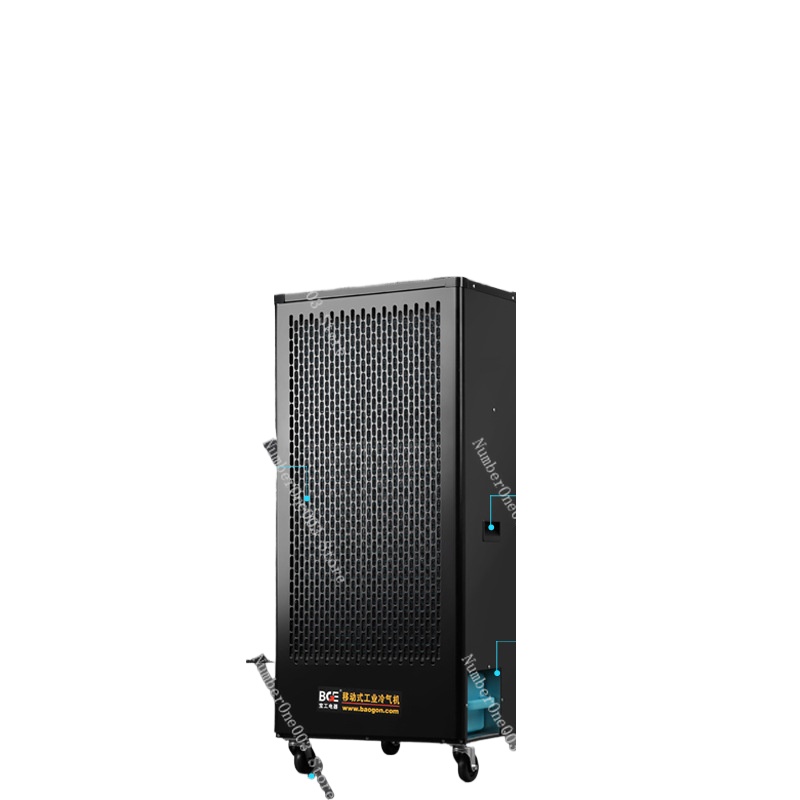 Enfriador de Aire Industrial C - Commercial Kitchen Air Conditioner reseña y precio