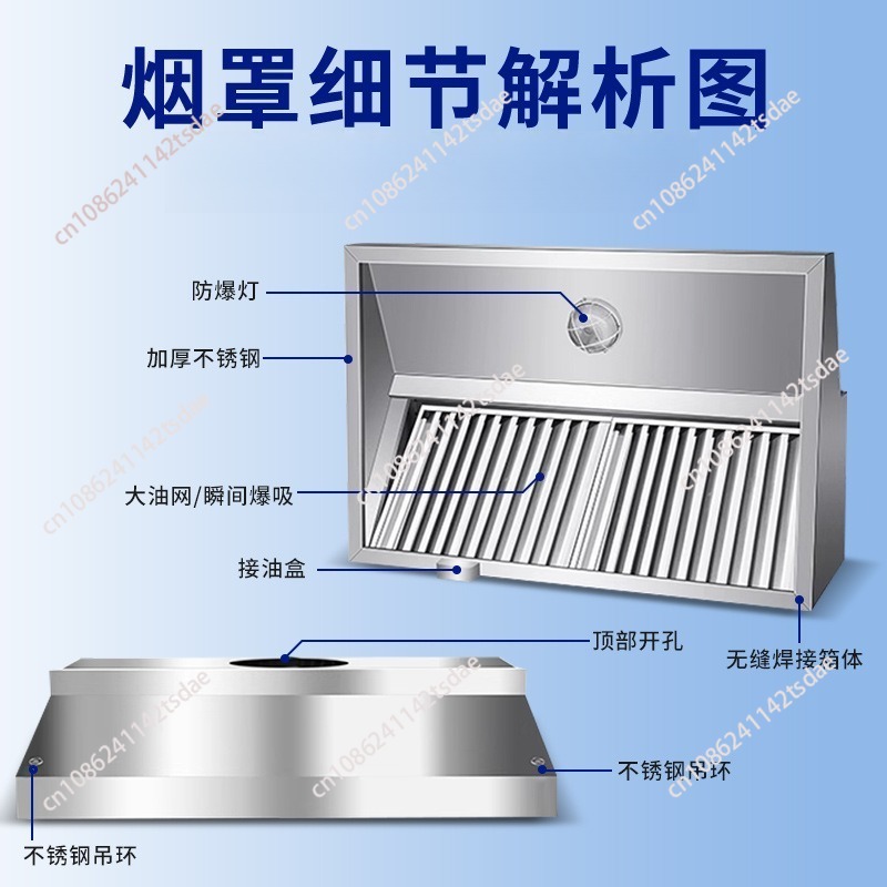 Campana Extractora Comercial d - Range Commercial Kitchen reseña y precio