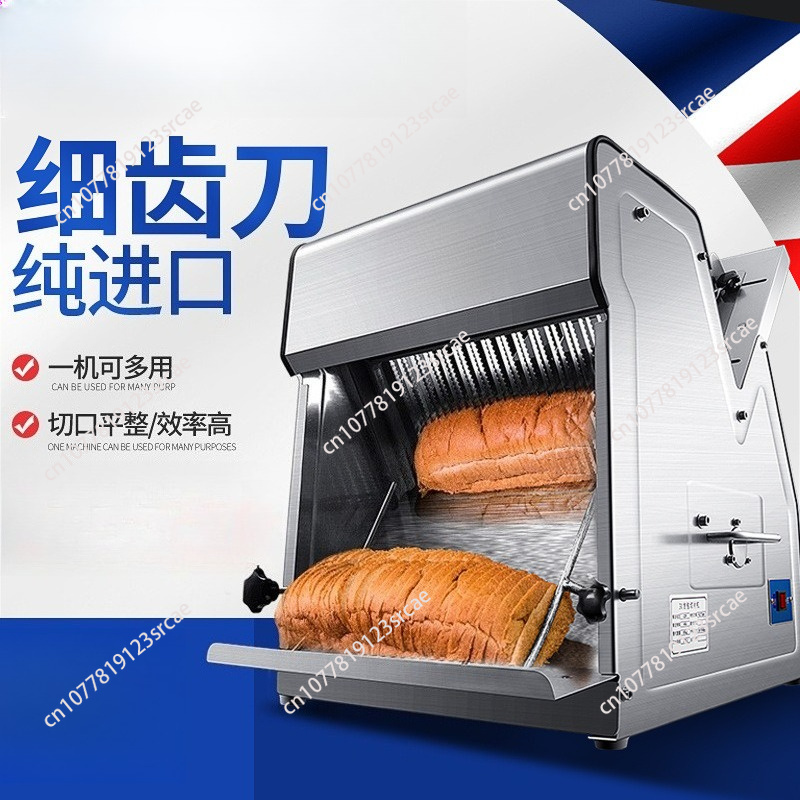 Cortadora de pan tostado comer - Commercial Bread Slicer reseña y precio