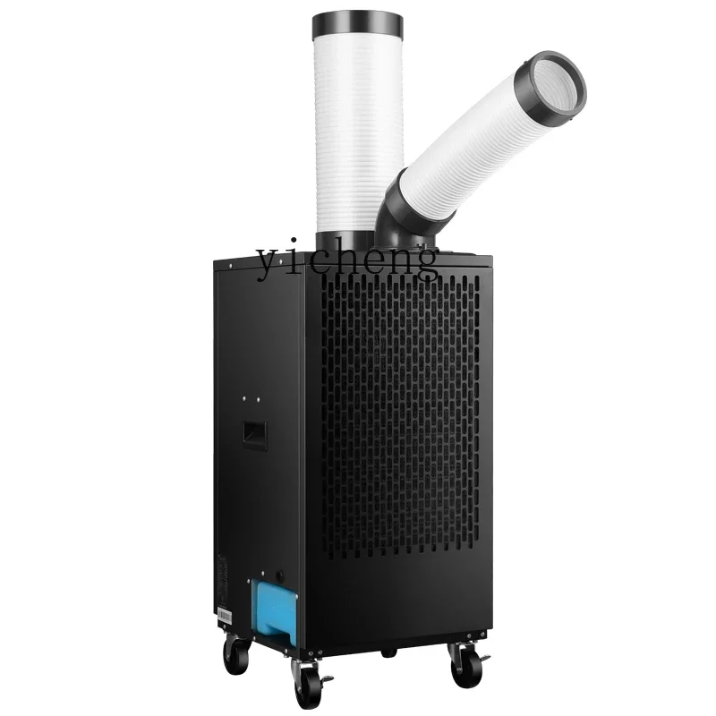 Aire acondicionado portátil In - Commercial Kitchen Air Conditioner reseña y precio