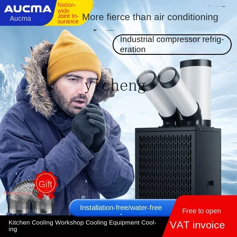 Aire acondicionado portátil In - Commercial Kitchen Air Conditioner reseña y precio