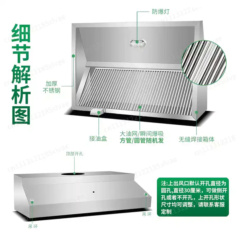 Campana Extractora de Acero In - Range Commercial Kitchen reseña y precio
