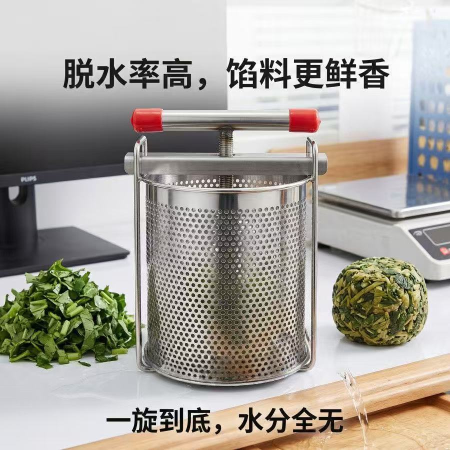Exprimidor manual de verduras  - Commercial Food Dehydrator reseña y precio