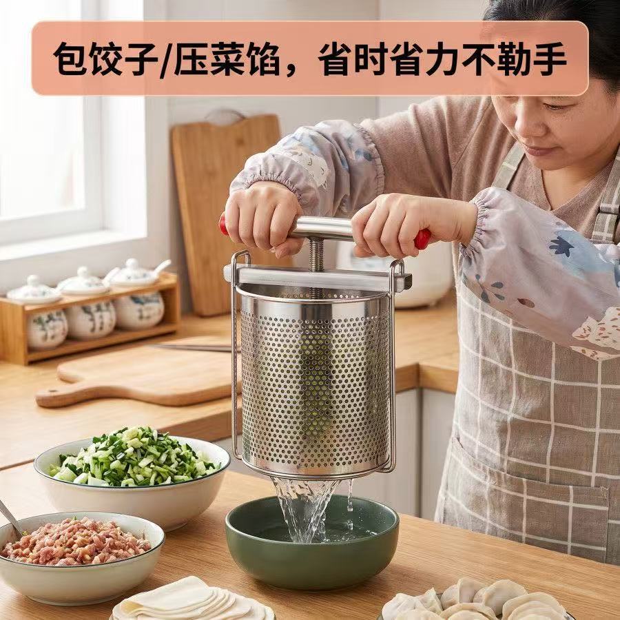 Exprimidor manual de verduras  - Commercial Food Dehydrator reseña y precio