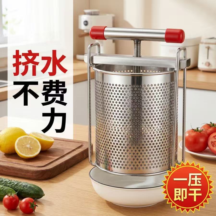 Exprimidor manual de verduras  - Commercial Food Dehydrator reseña y precio