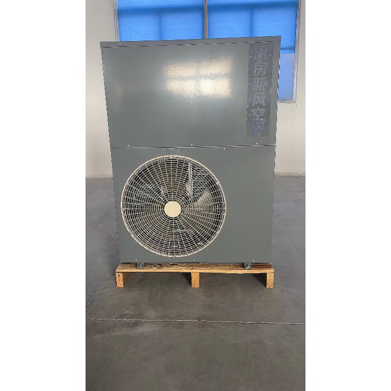 Compresor comercial de gran vo - Commercial Kitchen Air Conditioner reseña y precio
