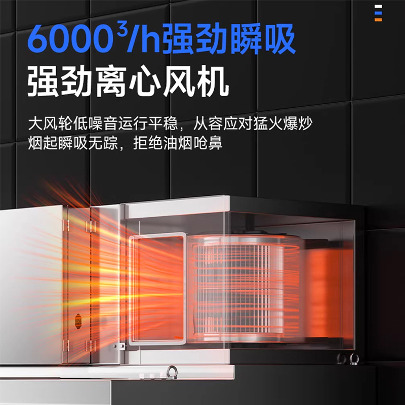Campana extractora comercial d - Range Commercial Kitchen reseña y precio